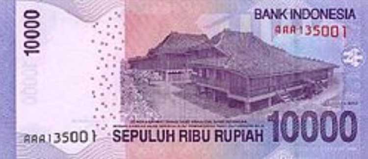 bagian belakang uang 10ribu tahun 2010